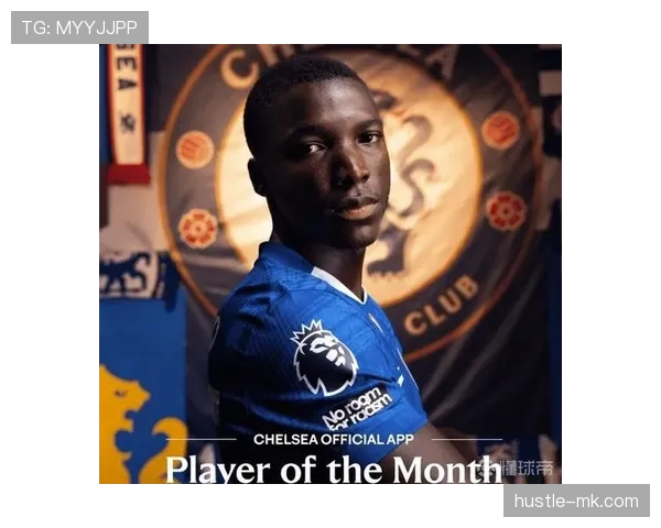 切尔西攻防两端状态回暖,未来赛程挑战引关注 切尔西攻防两端状态回暖,未来赛程挑战引关注